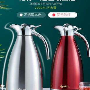 保温壶家用大容量暖水壶办公室316不锈钢热水瓶冬天学生宿舍用桶