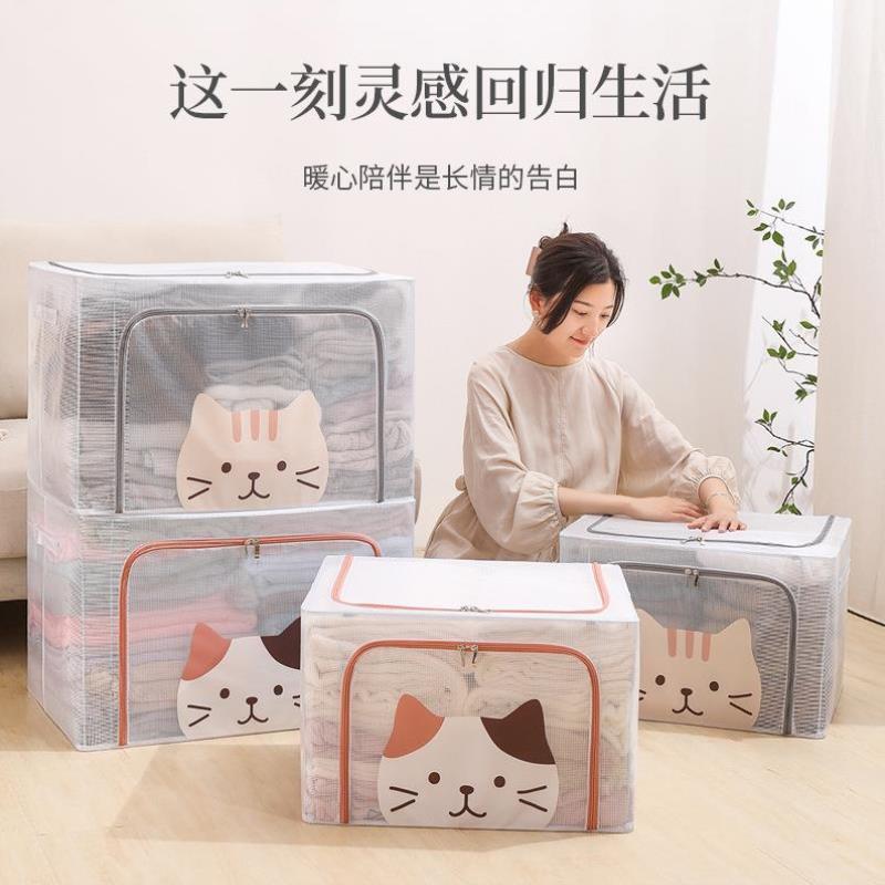 衣服收纳箱装衣物袋衣柜折叠整理箱宿舍柜布艺储物盒大容量百纳箱