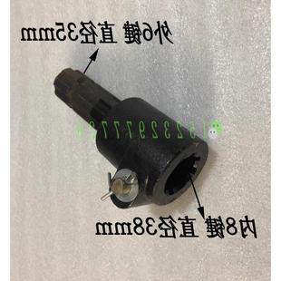 旋耕机传动轴8键变6键 拖拉机动力输出轴变径接头变径轴头 转换套