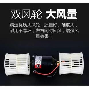 通用型蒸发箱挂机12V24V 404汽车空调蒸发器总成货车制冷改装
