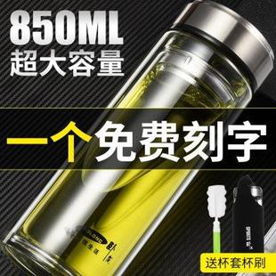 卧龙单层玻璃杯男女加厚大容量1000ml便携杯子双层随手杯家用水杯