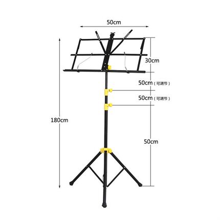 新品架他升降折叠包n邮学生琴谱架小月琴吉可谱台古筝提谱架子鼓