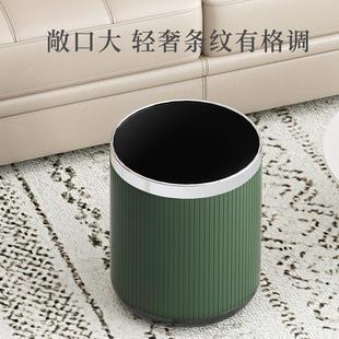 高颜值现代2022新款 垃圾桶客厅家用轻奢风高档厨房卧室无盖个性