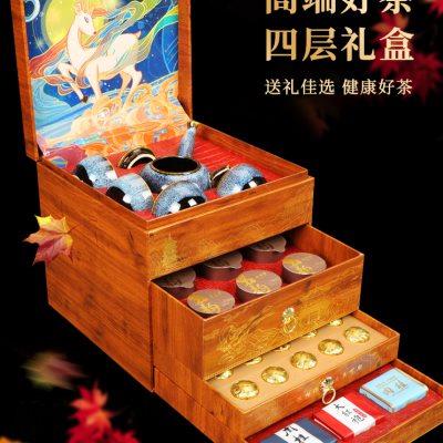 父亲送爸爸生日礼物实用50岁茶叶礼盒60长辈大寿80送给70岁老人的