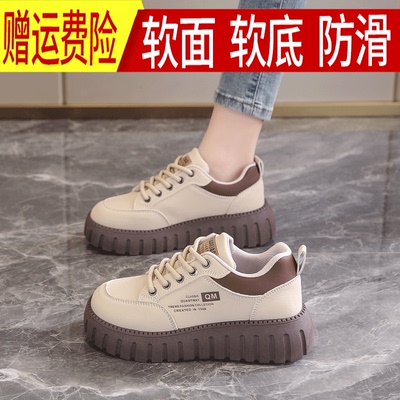 特价真皮厚底松糕鞋女2026春秋季