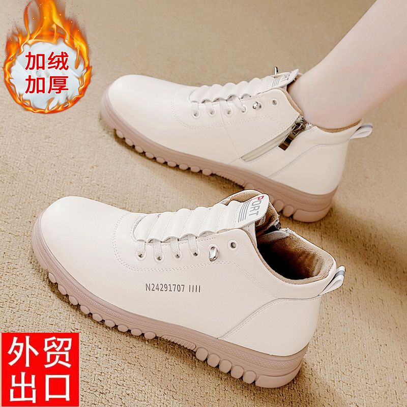 特价真皮加绒保暖马丁靴女2025