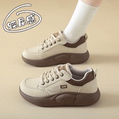 百搭防滑厚底休闲鞋 踩屎感春季 女2026新款 爆款 女鞋 轻便软底运动鞋