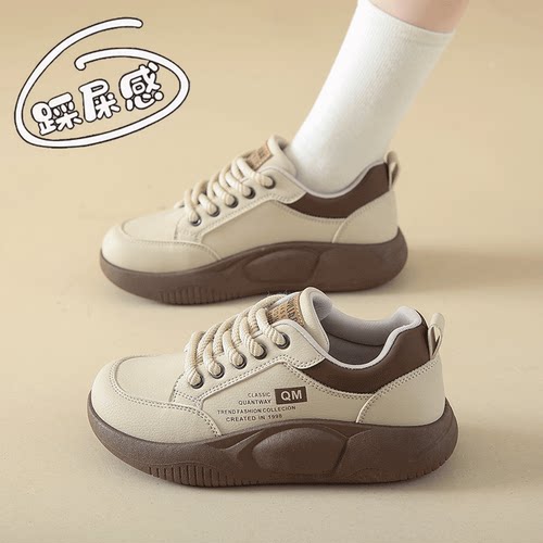 踩屎感2026女鞋轻便软底运动鞋女