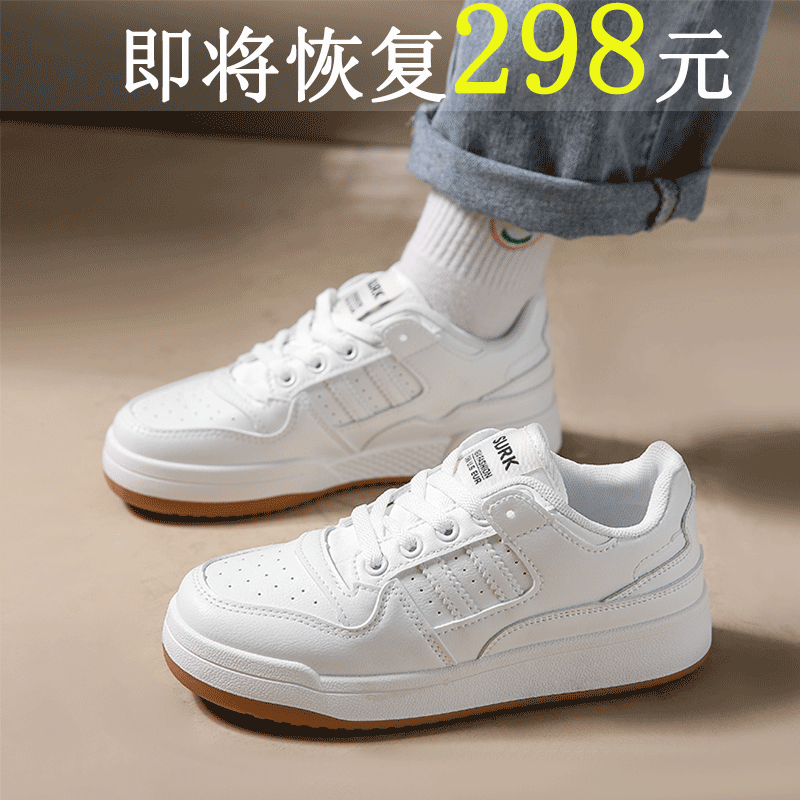 特价34码真皮小白鞋女2024春夏新款轻便软底运动板鞋小码休闲鞋子