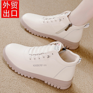 小白鞋 特价 时尚 2025秋冬新款 女休闲加绒高帮短靴 真皮牛筋底妈妈鞋