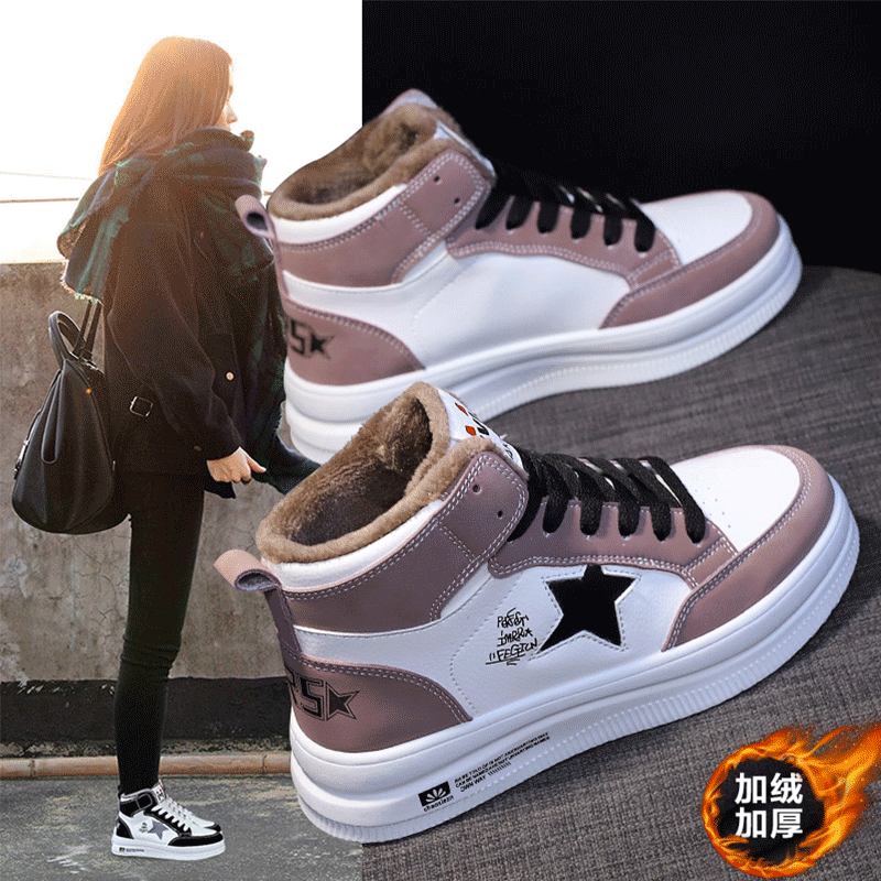 踩屎感高中学生雪地靴女2025冬季