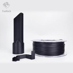 通用级耗材 磨砂 PETG FusRock PETG基材5%碳纤增强3D打印耗材