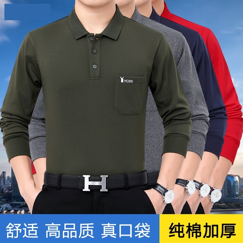 杭州四季青男装爸爸长袖T恤秋冬加厚纯棉中年13行广东广州十三行