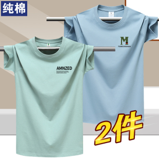 广州十三行男装13行广东纯棉短袖T恤夏天宽松简约虎门杭州四季青