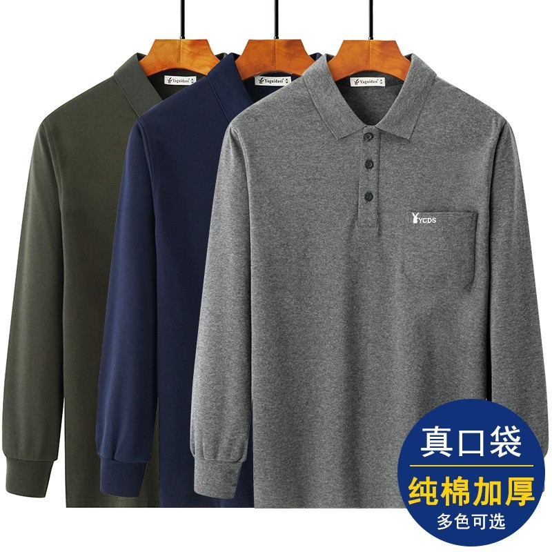 杭州四季青男装爸爸长袖T恤加厚纯棉中年打底13行广东广州十三行