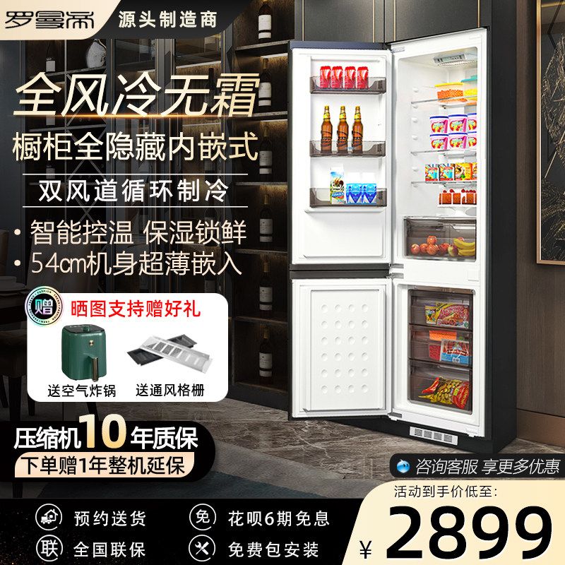 CAD画橱柜时一般多宽？2026最新国标与定制避坑指南