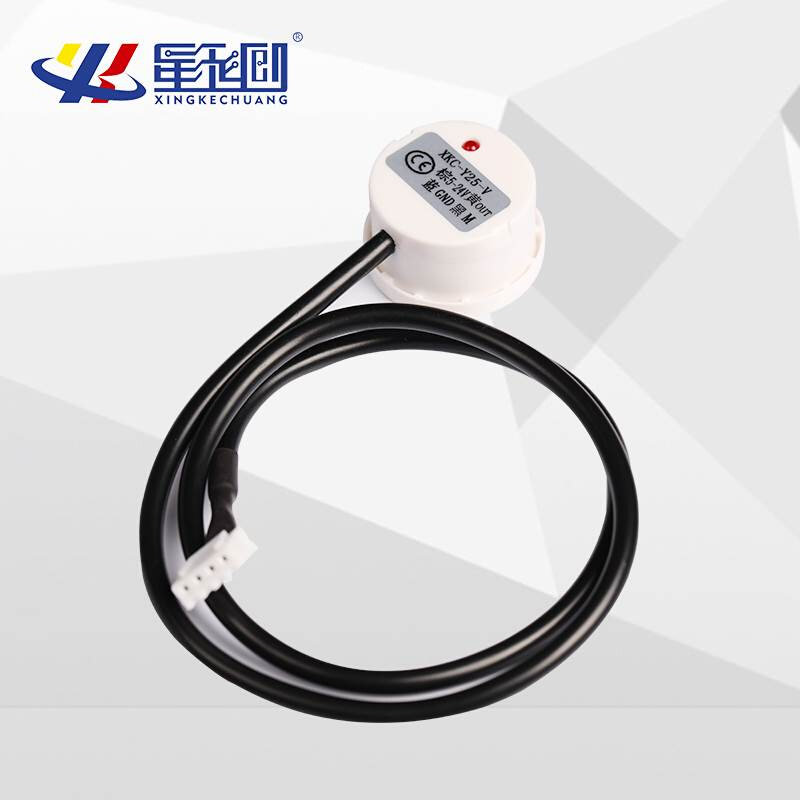 好货非接触式液位传感器电容式水位检测模块自动化设备液体感应开