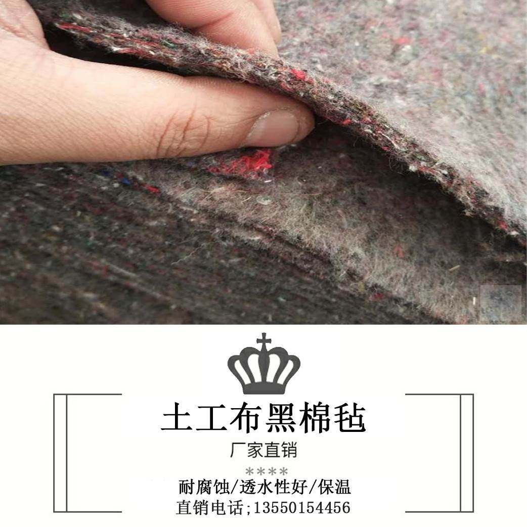 农用园艺地布防草地布除草垫布果园除草布膜土工布海口._虎窝淘
