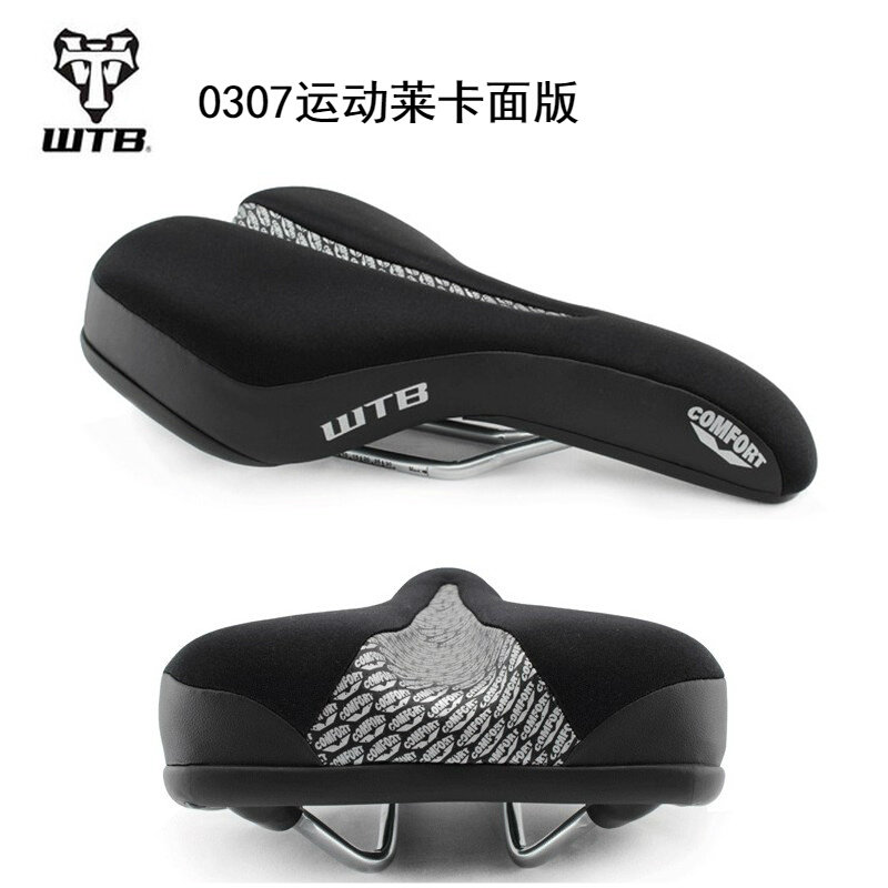 极速WTB Comfort V自u行车坐垫超软舒适加厚山地车座垫鞍座0306/0