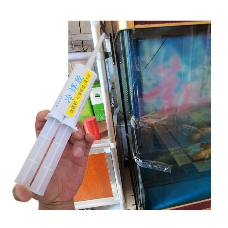 好货玻璃鱼缸长裂缝修补强力胶全透明水族箱漏水补漏专用胶水环保