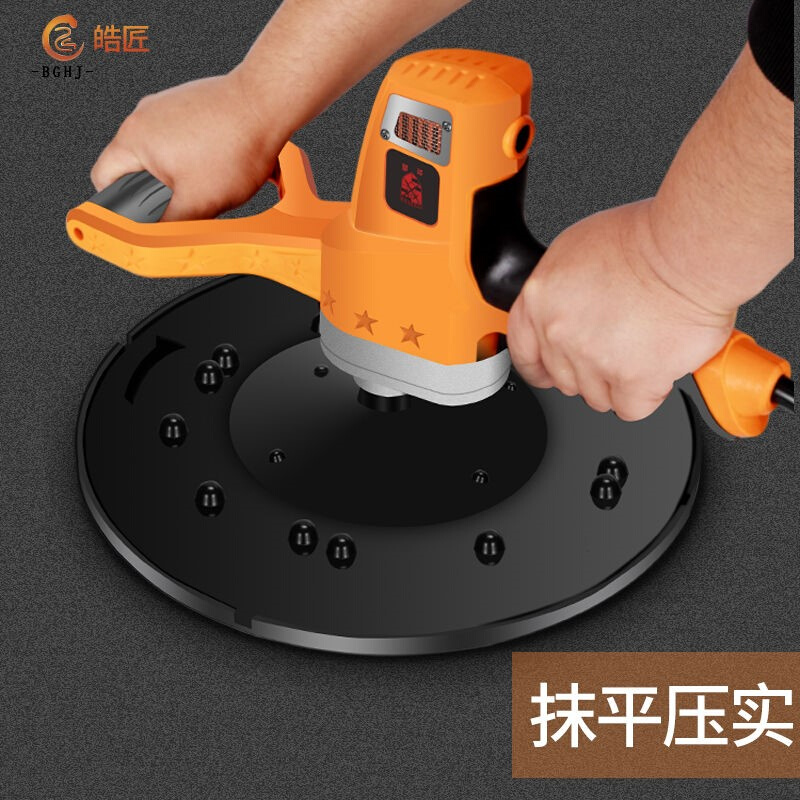 抹墙机水泥砂浆收光机抹灰神器电动内墙面磨光机混泥土地面抹平机