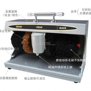 擦鞋机家用全自动酒店商用刷鞋机器擦鞋器刷鞋器感应电动檫擦鞋机