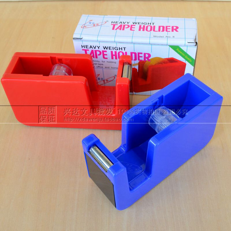 桌面胶带座 办公胶纸机 透明小胶带切割器K彩色胶纸座 送1卷小胶,包装,胶带座/封箱器,淘宝优惠券,粉丝福利购,淘宝优惠卷
