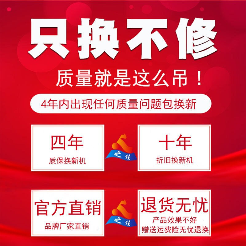 极速家用全自动静音增压泵自来水管水泵抽水自吸泵热水器洗澡抽吸