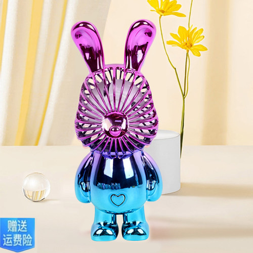 迷你手持风扇usb糖果色暴力兔