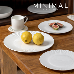 平盘陶瓷盘子菜盘家用高级白色西餐餐具简约牛排餐盘釉下彩骨瓷盘