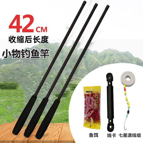 钓虾线组钓虾竿套装儿童小鱼竿钓小龙虾罗氏虾河虾钩抓虾专用神器
