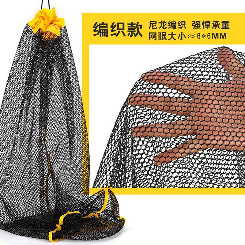 折叠便携隐形谷麦渔护野钓谷麦鱼护加厚速干网兜易收纳鱼网袋渔具