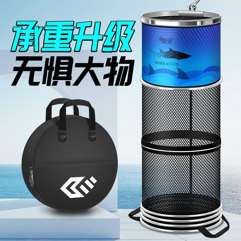 便携加厚速干鱼护涂胶防挂鱼可放钓箱黑坑渔护小型装鱼袋圆形鱼护