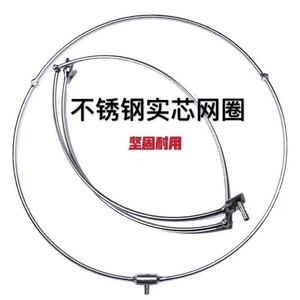 不锈钢抄网圈实心加粗可折叠捞鱼网兜抄网头钓鱼大物网头实心一体