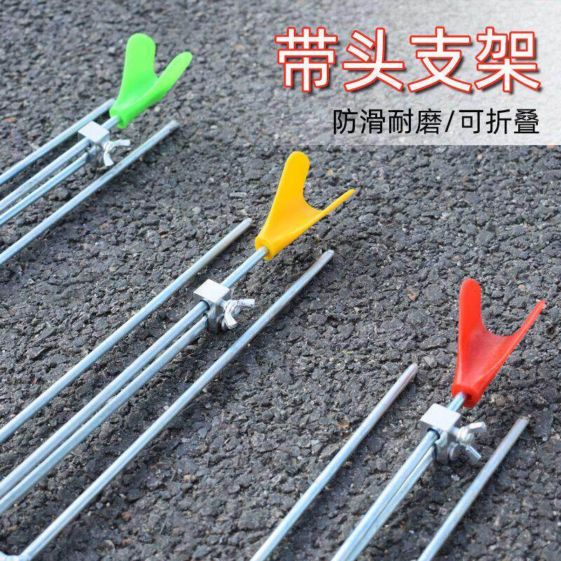 特价包邮简易鱼竿支架两用海竿手竿支架可折叠炮台镀锌铁钓鱼支架