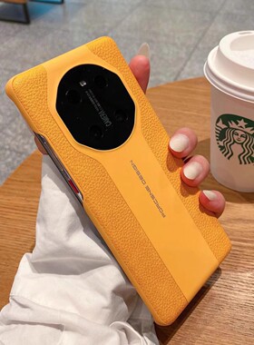 适用于华为mate40pro新款壳限量版男士保时捷50rs保护套真皮女款荣耀magic4至臻版情侣超薄防摔网红高档