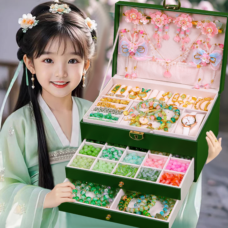 儿童玩具古风女孩串珠礼盒套装