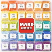 拼豆Mard黄豆豆小舞同款 立体融合拼拼豆豆手工diy2.6小豆补充包10