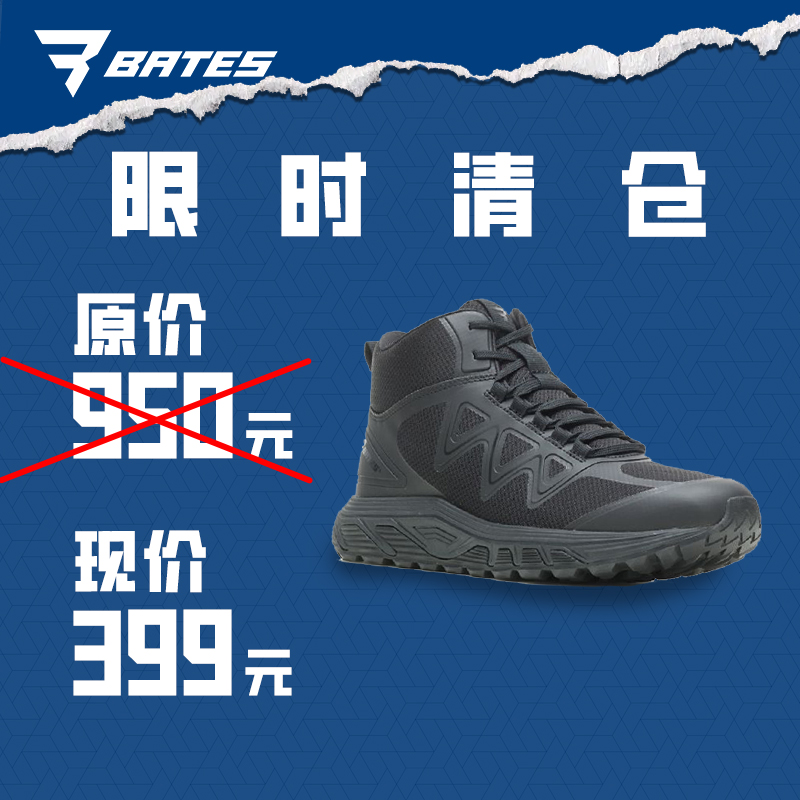断码清仓，正品秒杀真的划算