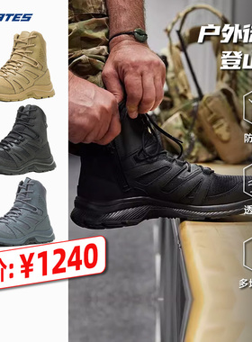 【清货】美国Bates贝特斯作战靴引力米其林E04170户外防水战术靴