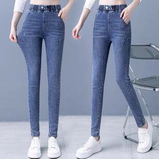 阔腿老爹萝卜裤 大码 子新款 女士胖mm粗腿高腰显瘦哈伦裤 加绒牛仔裤