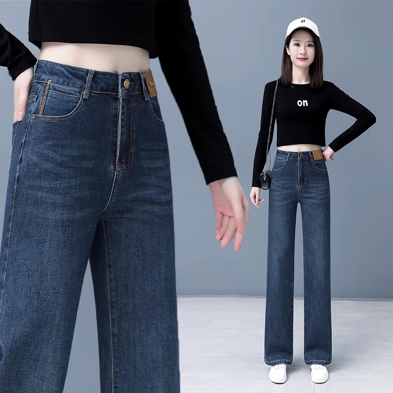 广州新塘镇阔腿牛仔裤女高腰2025年春秋薄款新款垂感宽松直筒裤子