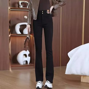 女高腰显瘦2025年秋冬季 百搭微喇裤 新款 喇叭裤 修身 弹力牛仔马蹄裤