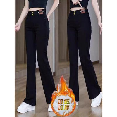 加绒微喇裤女秋冬2025新款高腰弹力显瘦加厚黑色喇叭裤百搭马蹄裤