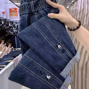 胖mm显瘦萝卜老爹裤 大码 女宽松2025秋冬加绒新款 松紧腰哈伦牛仔裤