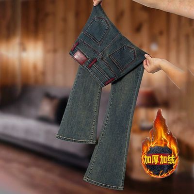 加绒加厚水泥灰复古牛仔小个子九分微喇裤女秋冬修身显瘦喇叭长裤