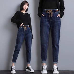 女春季 胖mm老爹裤 2025新款 百搭宽松显瘦松紧腰大码 新款 哈伦牛仔裤