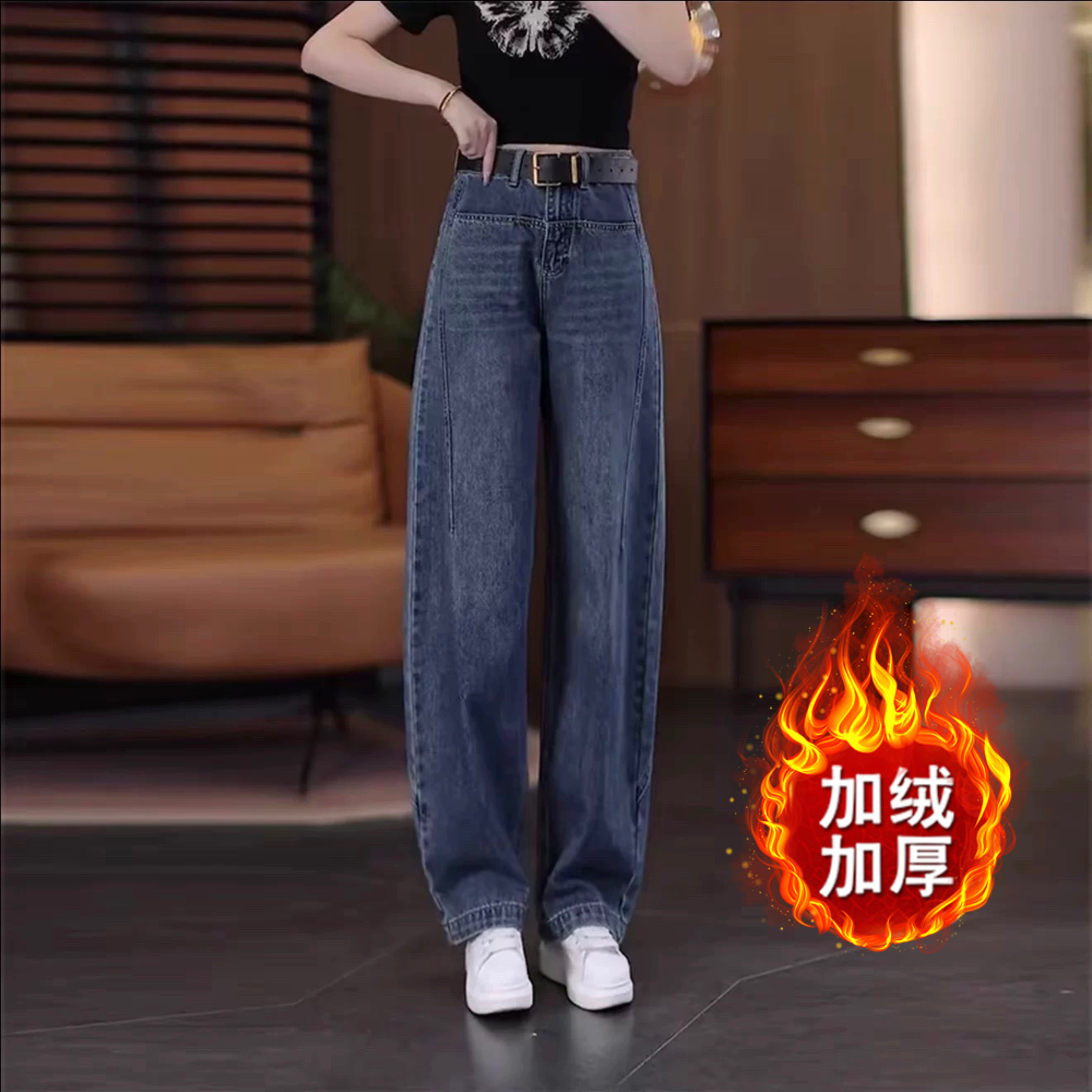 大码复古窄版加绒弯刀牛仔裤女秋冬胖mm宽松高腰显瘦直筒阔腿裤子,女装/女士精品,牛仔裤,淘宝优惠券,粉丝福利购,淘宝优惠卷