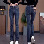 高腰显瘦弹力小个子刺绣喇叭裤 复古牛仔裤 新款 女2025秋季 微喇长裤