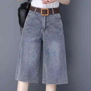 休闲直筒高腰显瘦七分裤 夏季 2026新款 女薄款 宽松阔腿牛仔六分中裤